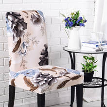 Polyester Printing Home Chair Cover Elastic Computer Chair Cover Dining Chair Cover Washable Removable Decora Housse De Chaise 2024 - buy cheap