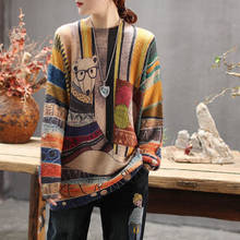 Женский бархатный свитер с принтом, Свободный пуловер с длинным рукавом и круглым вырезом, Осень-зима 2024 - купить недорого