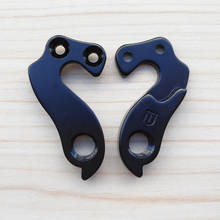 1pc Bicycle parts bike gear rear derailleur hanger mech dropout For BIANCHI CANYON STEVENS KONA LAPIERRE RIDLEY SCHWINN IDEAL 2024 - buy cheap