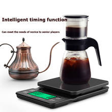 Balança eletrônica digital portátil para alimentos, 3kg/0.1g 5kg/0.1g lcd, balança de café com temporizador inteligente de alta precisão, ferramentas para barista 2024 - compre barato