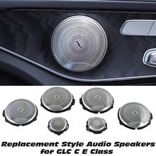 6 Car speaker Covers For Mercedes Benz GLC X253 W205 W213 E C AMG Class Series Silver Door Loudspeaker Tweeter Midrange Lid Trim 2024 - buy cheap