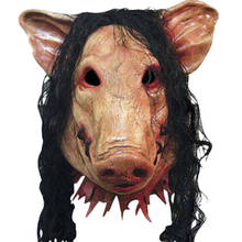 Halloween Scary Masks Novelty Pig Head Horror with Hair Masks Caveira Cosplay Costume Realistic Latex Festival Supplies Mask 2024 - buy cheap