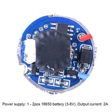 25MM 3V-8V 2A Flashlight DIY Repair Driver Board Circuit Drive Board for XM-L T6 U2 L2 XPL LED 18650 26650 battery Torch lamp 2024 - buy cheap