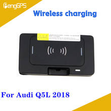 Quick Wireless Charger For Audi Q5L 2018 QI Fast Mobile Phone 10W Hidden Car Dashboard Holder Charging Pad 2024 - buy cheap