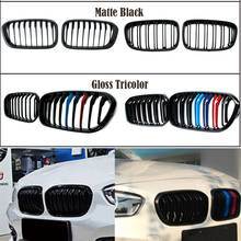 Carbon Fiber/Black Front Bumper Racing Grills Kidney Grilles For BMW Series 1 F20 2015-2018 M Power Performance Accessories 2024 - buy cheap