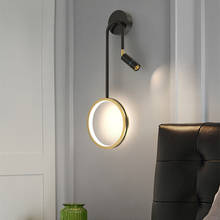 Luminária de parede minimalista, criativa, para quarto, parede em estilo nórdico, para corredor e corredor 2024 - compre barato