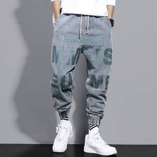Streetwear Blue Jeans Men Deniem Clothes Hip Hop Fashion Letter Printed Harem Pants Casual Jeans 2020 Baggy Jeans Loose Trousers 2024 - buy cheap