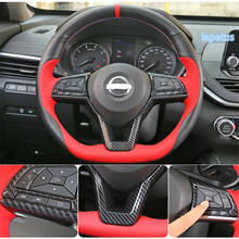 Lapetus Auto Steering Wheel Button Decoration Frame Strip Cover Trim Fit For Nissan Altima / Teana 2019 2020 Carbon Fiber ABS 2024 - buy cheap