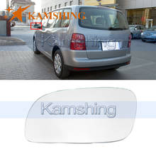 Kamshing-Espejo Retrovisor exterior, cristal con calefacción, para Touran 2005, 2006, 2007, 2008, 2009, 2010 2024 - compra barato