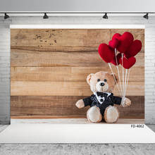 Love Baby Newborn Portrait Food Toy Photography Bear Heart Wood Board Wall Floor Backdrop Photocall Photo Studio Background Prop 2024 - buy cheap