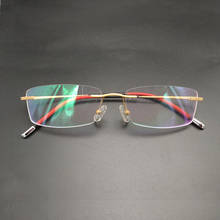 B Pure Titanium Rimless Glasses Frame  Men Prescription Eyeglasses Myopia Optical Frames  New Vintage Square Eyewear 2024 - buy cheap