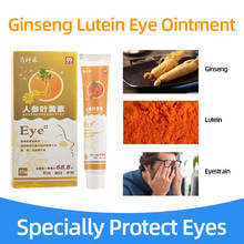 Pomada olhos de ginseng luteira alivia o desconto dos olhos secos, removedor de fadiga, creme de cuidados com os olhos em sangue vermelho 2024 - compre barato