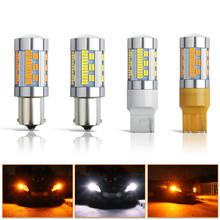 Bombillas LED para intermitente, lámpara CanBus 4014 1156 BA15S P21W 105smd, BAY15D BAU15S PY21W T20 7440 W21W W21/5W, 1 unidad 2024 - compra barato