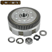 Lifan 140cc Complete Manual Clutch Assembly kit For 55mm Bore LF 140 140cc 1P55FMJ Horizontal Kick Starter Engines Dirt Pit Bike 2024 - buy cheap