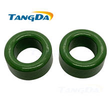 12.7*7.9*6.5mm insulated green ferrite core bead magnetic ring coil inductance interference filter TANGDA (13 8 6.5) AG 2024 - buy cheap