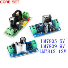 5Pcs/set LM7805 LM7809 LM7812 DC/AC Three Terminal Voltage Regulator Power Supply Module 5V 6V 9V 12V Output Max 1.2A 2024 - buy cheap