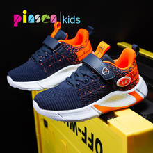 2020 Kids Shoes Boys Sneakers Girls Comfortable Spring Casual Children Shoes for Boy Sport Running Child Shoes Chaussure Enfant 2024 - buy cheap