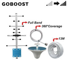 GOBOOST Accessory Kit For Cellular Amplifier 2g 3g 4g Full Band  8 Unit Yagi Outdoor Antenna Ceiling Internal Antenna With 13M 2024 - buy cheap