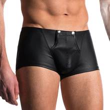 Faux Leather Low-waist Sexy Men's Boxer Shorts Sex Lingerie U Convex Club Underwear Button Open Crotch Nightclub Gigolo Costume 2024 - buy cheap