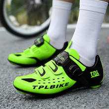 Новая велосипедная обувь, мужская спортивная велосипедная обувь для горного велосипеда, профессиональная Ультралегкая велосипедная обувь, самоблокирующаяся обувь для гоночного шоссейного велосипеда 2024 - купить недорого