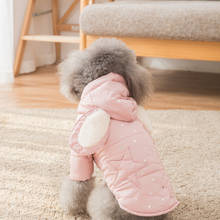 Hipidog дропшиппинг Лучшая Собака Куртка зима с капюшоном стежка собака костюм 2024 - купить недорого