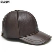 SILOQIN New Winter Thermal Earmuffs Baseball Cap For Men's Adjustable Size Genuine Leather Hat fashion Thick Warm Snapback Caps 2024 - buy cheap