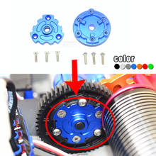 GPM metal Aluminum alloy main gear coupler Adapter for 1/10 TRAXXAS E-REVO 2.0 86086-4/56087-1 Monster Truck 2024 - buy cheap