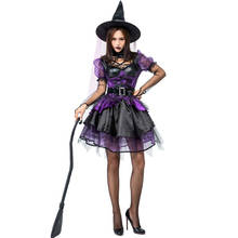 Gorgeous Women Purple Tutu Witch Costume Halloween Party Adult Cosplay Clothing 2024 - buy cheap