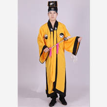 yellow Taoist Robes Adult Tai Chi Clothes for men Halloween Carnival robe funny costumes china ancient dynasty clothes 2024 - buy cheap