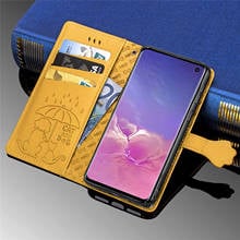 Чехол-книжка G973 для Samsung Galaxy S10 (SC-03L дюйма), 4G, кожаный 2024 - купить недорого