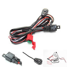 12V 4.5A Car Cable Wiring Harness Kit with ON/OFF Switch Relay Blade Fuse for LED Light Bar Fog Lamp Automobile 2024 - buy cheap