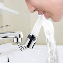 720 Degrees Universal Splash Faucet Filter Spray Head Anti Splash Filters Faucet Movable Kitchen Tap Water Saving Nozzle Sprayer 2024 - buy cheap