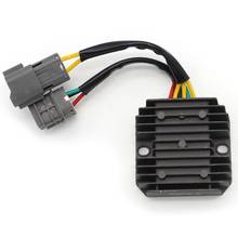 Motorcycle Voltage Regulator Rectifier 12V Parts For Kymco MXU 500 UXC UXV MXU 250 150 Mongoose 300 Can-Am DS 250 31600-LDB5-E00 2024 - buy cheap