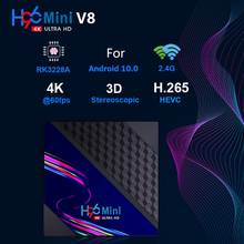 Умная ТВ-приставка H96 Mini V8 RK3228A 8 Гб 16 Гб Поддержка 1080p Wifi 4K BT для Youtube  2024 - купить недорого