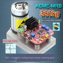 ASME-MRB (380kg.cm) sem contato, codificação magnética, alto torque servo, resolução 4096 32 bits mcu 2024 - compre barato