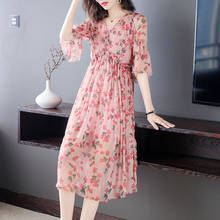 Женское шелковое платье-миди, элегантное Цветочное платье из 100% шелка, модель Pph3915 в Корейском стиле на лето, 2021 2024 - купить недорого