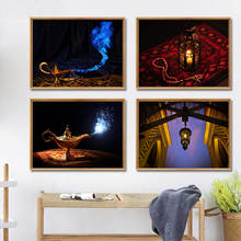 Arabic Middle Eastern Allah's Lamp Vaporizer Wall Art Canvas Painting Picture Poster and Print Gallery Living Room Home Decor 2024 - buy cheap