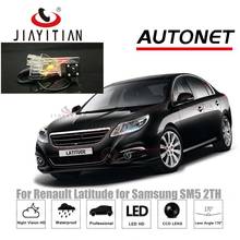 JIAYITIAN rear view camera for Renault Latitude for Samsung SM5 2010~2018 CCD Night Vision Backup camera license plate Camera 2024 - buy cheap