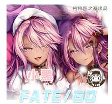 Funda para almohada de 2 vías, para Cosplay, Otaku, almohada japonesa, Anime, Fate/Grand Order, Chloe, von Einzbern, Dakimakura 2024 - compra barato