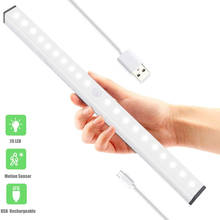 20 LED Under Cabinet Light USB Rechargeable Motion Sensor Closet Light Wireless Night Light 3 Mode For Wardrobe Stairway Kitchen 2024 - купить недорого