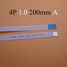 10 шт. Новый FFC FPC 4pin плоский гибкий кабель 1,0 мм шаг 4 pin длина вперед 200 мм ширина 5 мм лента 5p гибкий кабель 2024 - купить недорого