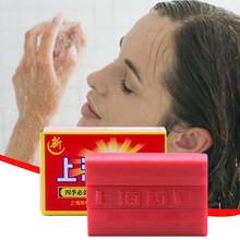 1 pçs 90g transparente vermelho locust limpeza sabão pele banho sabão eczema shanghai enxofre seborrhea anti fungo saudável 2020 y7d4 2024 - compre barato