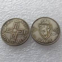 1921 1922 1923 Norway 50 Øre Foreign Silver Plated Coin Copy Coins 2024 - buy cheap
