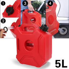 5L Litre Mount Motorcycle Spare Fuel Tank Jerry Cans Plastic Car Petrol Tanks Jerrycan Oil Container Backup Oil Can 2024 - buy cheap