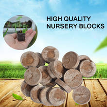 1Pcs 30mm Jiffy Peat Pellets Seed Starting Plugs Seeds Starter Pallet Seedling Soil Block Professional Tool Easy To Use 2024 - buy cheap