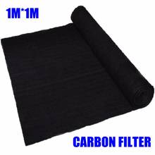 Filtro de carbón activado de 3mm para purificador de aire acondicionado, prefiltro de tela para el hogar, 1x1m 2024 - compra barato