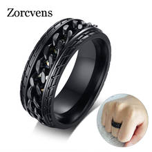 Новинка, модное кольцо zorcins 8 мм, Крутое черное кольцо для мужчин, текстура шин, поворотные Звенья из нержавеющей стали, мужское кольцо в стиле панк 2024 - купить недорого