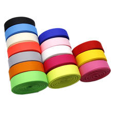 David accessories 20Y 16mm Plain Color Grosgrain Ribbon Fabric DIY Wrapping/Party/Hair Bow Decoration Art Sewing,20Yc12322 2024 - купить недорого