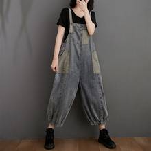 Women Vintage Denim Jumpsuits New Arrival 2020 Autumn Simple Style Streetwear Jeans Overalls Female Loose Casual Rompers S1774 2024 - buy cheap