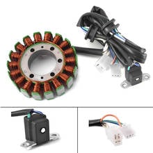 Stator Coil For Yamaha XT600 XT600E XT400E XT500E XT 600/E XV125 XV250 Virago 125 250 SRV250 Renaissa TT600 TT600R XTZ660 Tenere 2024 - buy cheap